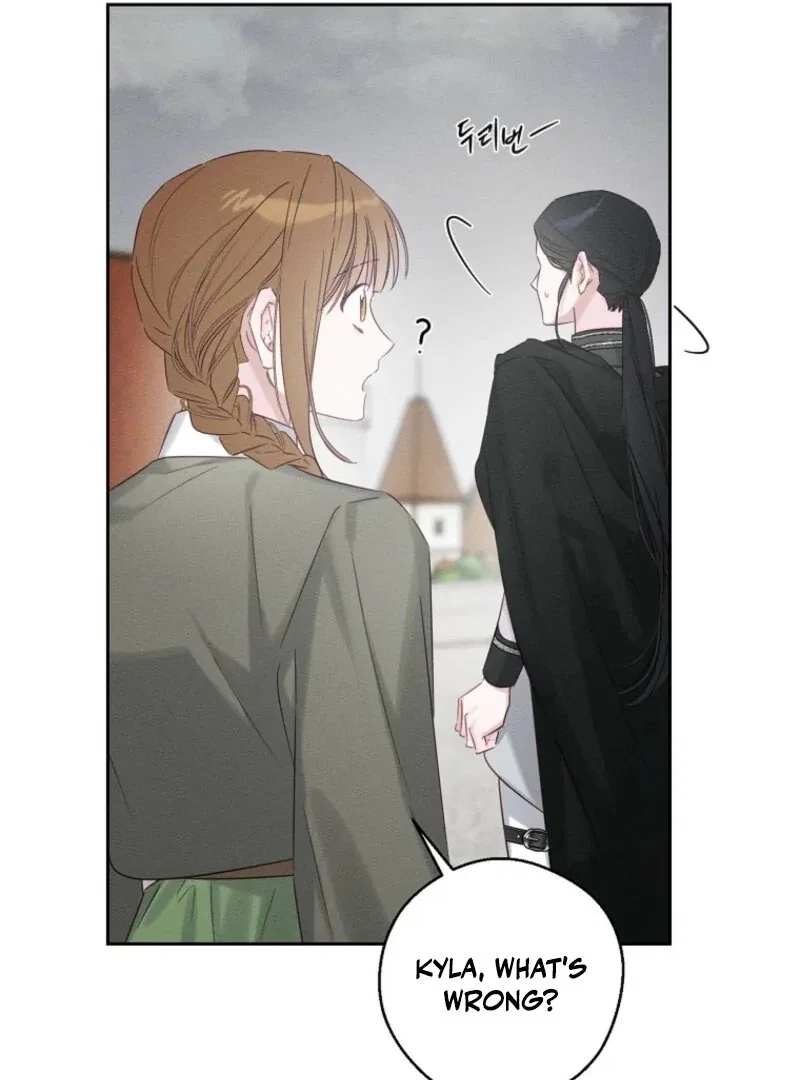 Let’s Hide My Younger Brother First Chapter 102 – Page 41