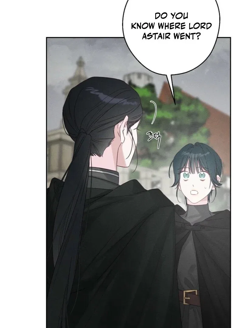 Let’s Hide My Younger Brother First Chapter 102 – Page 47