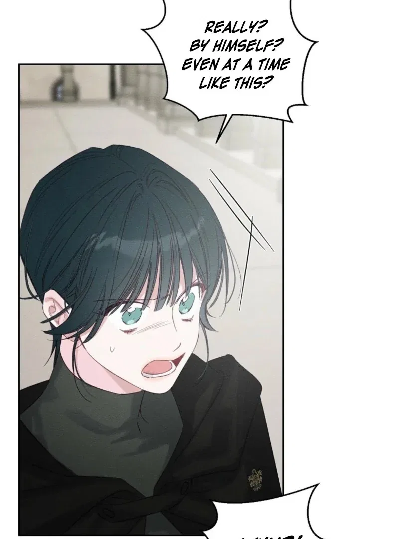 Let’s Hide My Younger Brother First Chapter 102 – Page 51