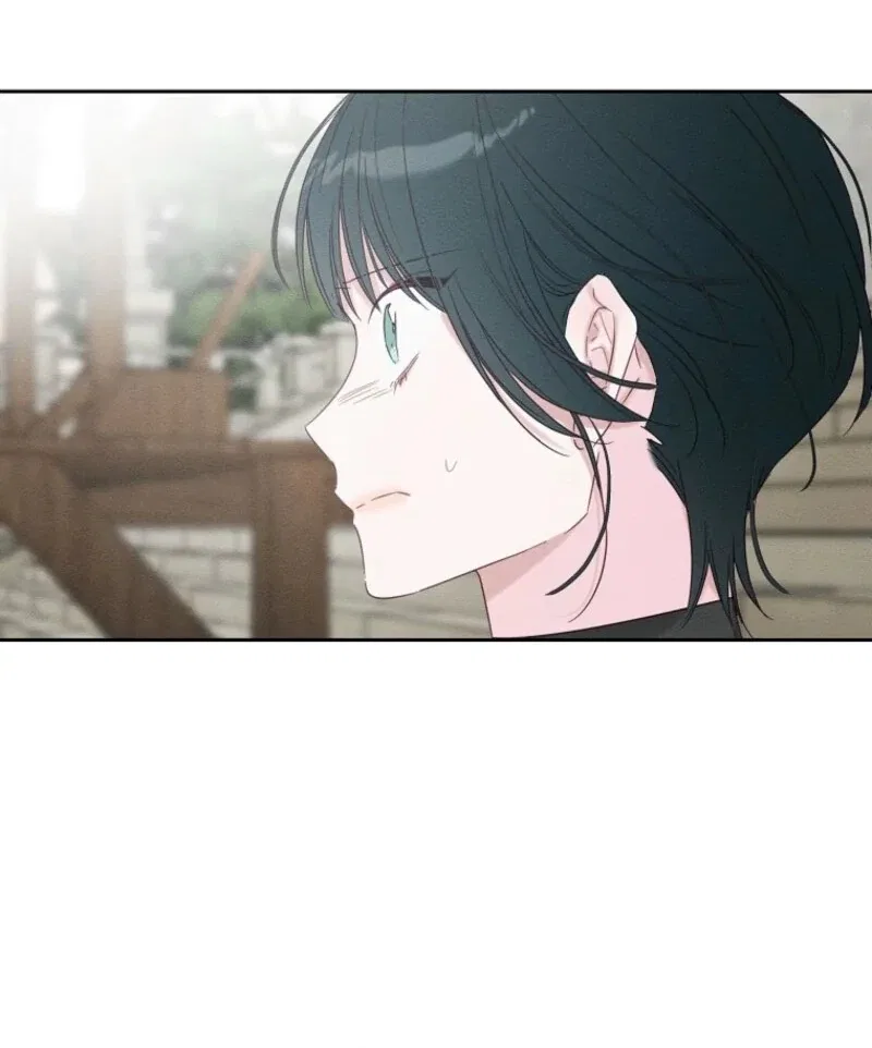 Let’s Hide My Younger Brother First Chapter 102 – Page 54