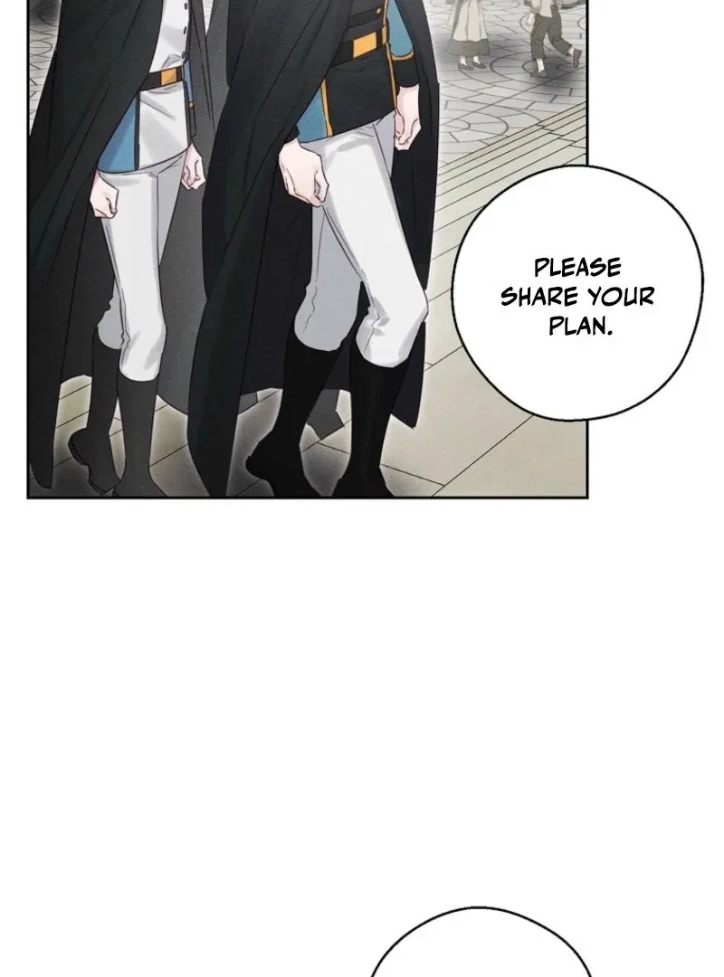 Let’s Hide My Younger Brother First Chapter 102 – Page 63