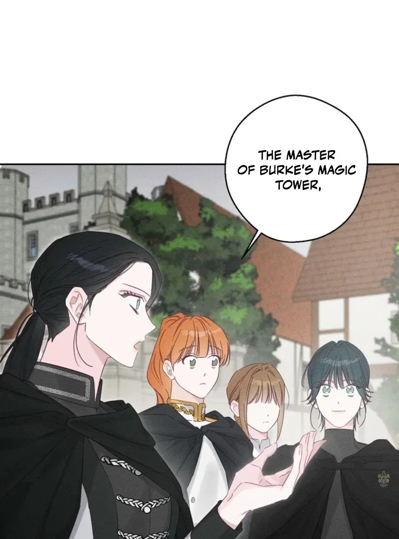 Let’s Hide My Younger Brother First Chapter 102 – Page 69