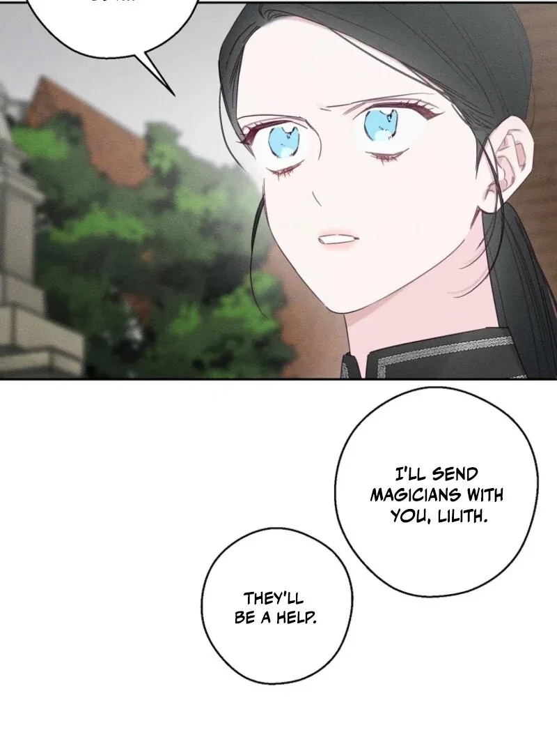 Let’s Hide My Younger Brother First Chapter 102 – Page 74