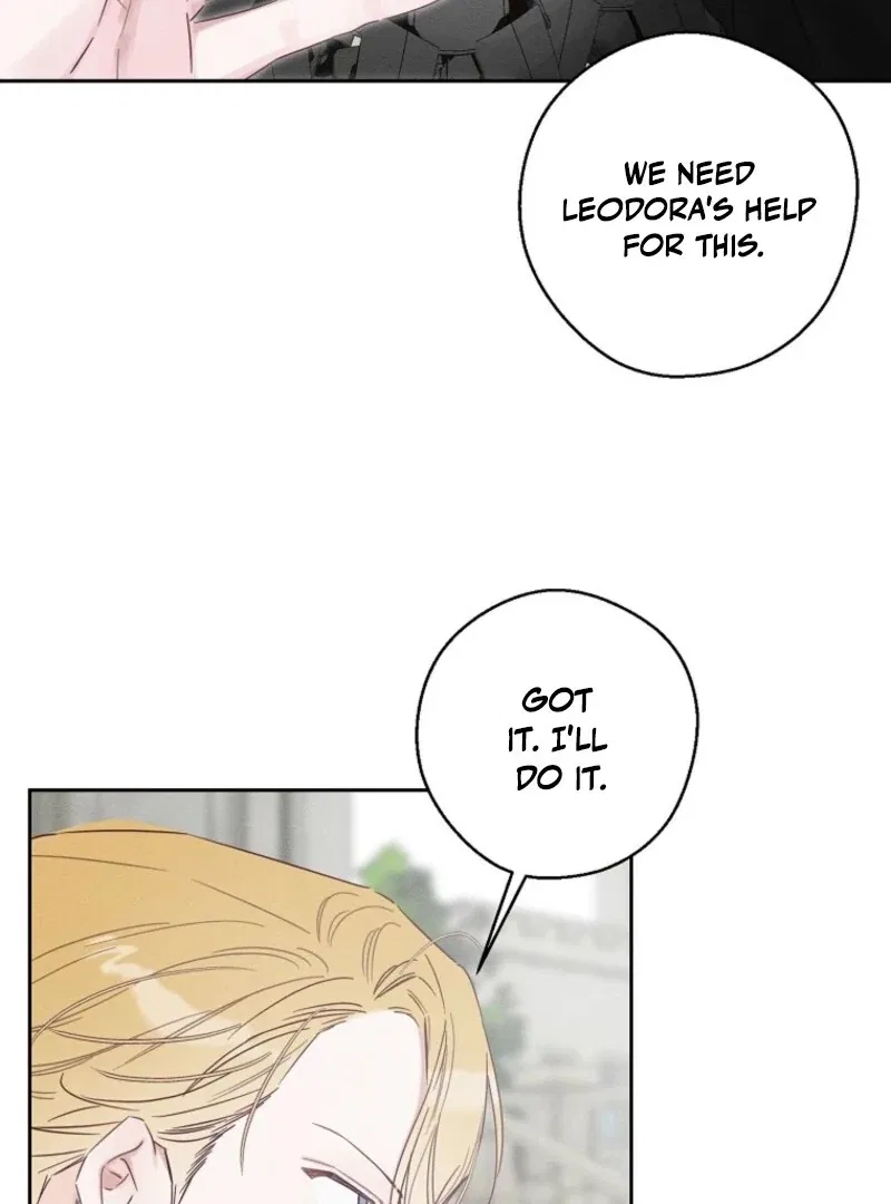 Let’s Hide My Younger Brother First Chapter 102 – Page 76