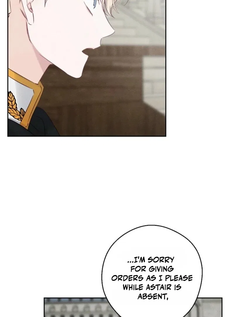 Let’s Hide My Younger Brother First Chapter 102 – Page 77