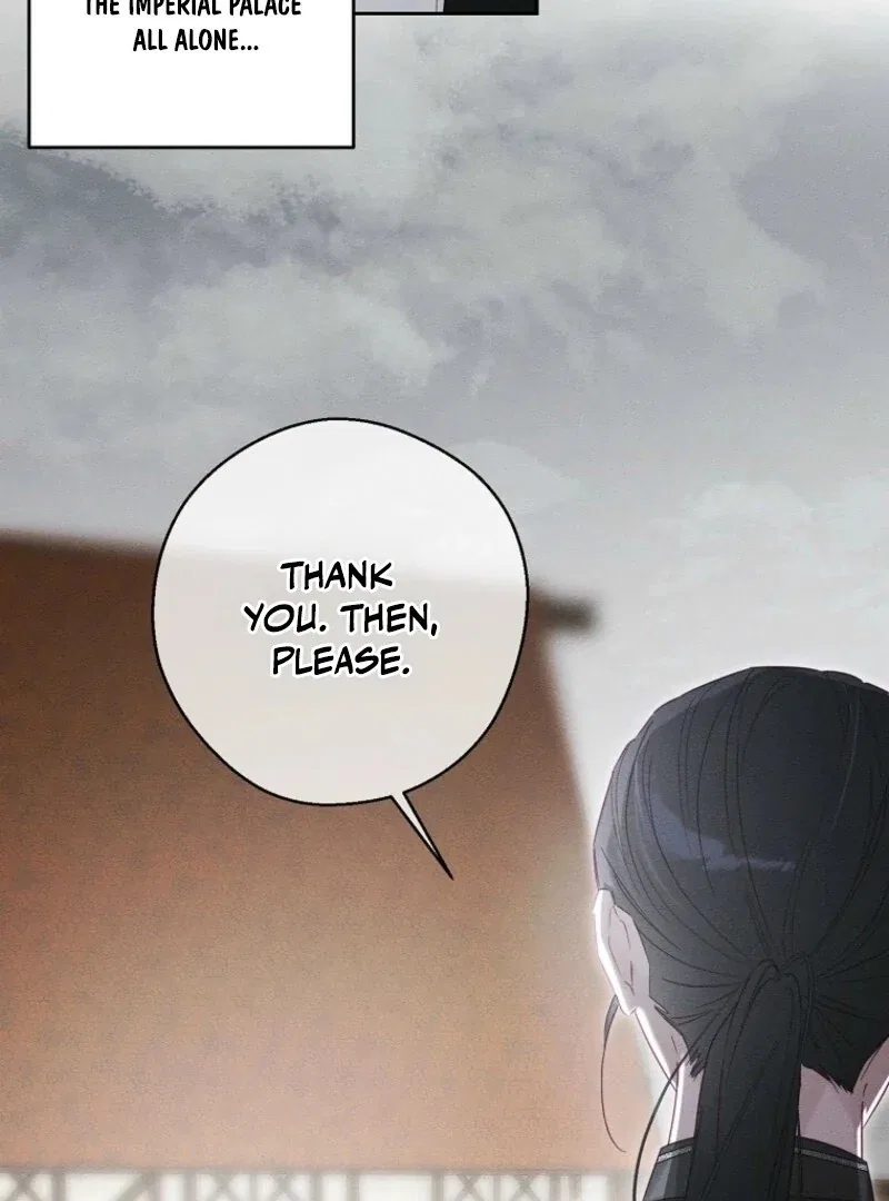 Let’s Hide My Younger Brother First Chapter 102 – Page 83