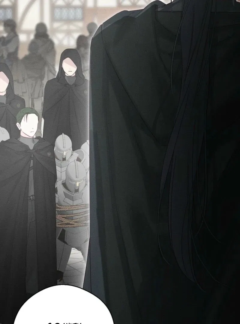 Let’s Hide My Younger Brother First Chapter 102 – Page 84