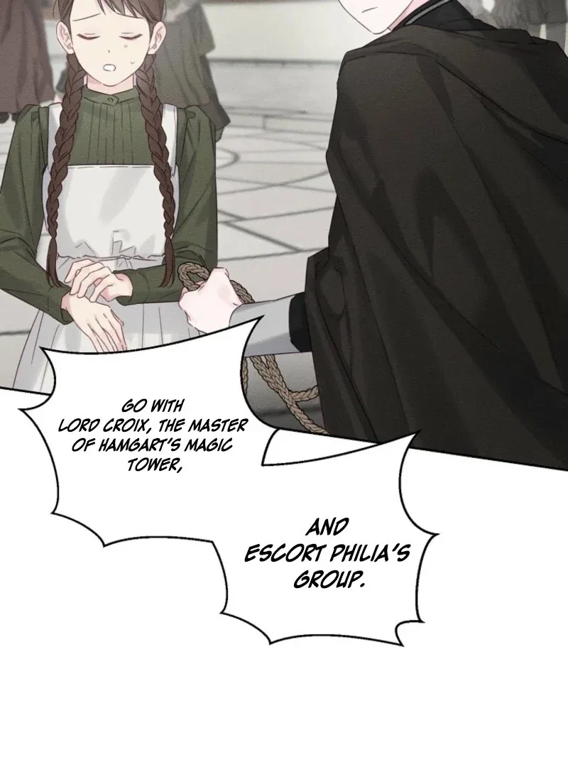 Let’s Hide My Younger Brother First Chapter 102 – Page 86