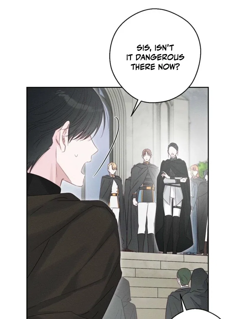 Let’s Hide My Younger Brother First Chapter 102 – Page 87