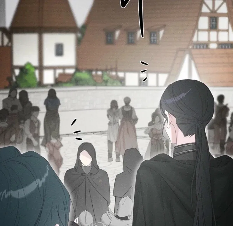 Let’s Hide My Younger Brother First Chapter 102 – Page 94