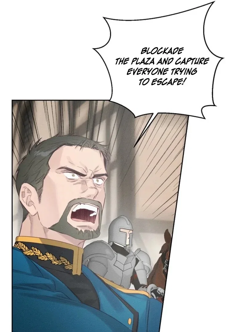 Let’s Hide My Younger Brother First Chapter 102 – Page 96