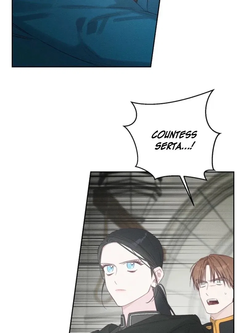 Let’s Hide My Younger Brother First Chapter 102 – Page 97