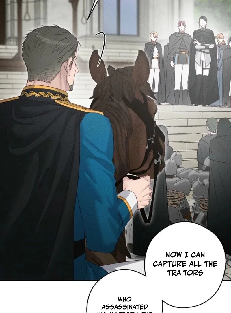 Let’s Hide My Younger Brother First Chapter 102 – Page 99
