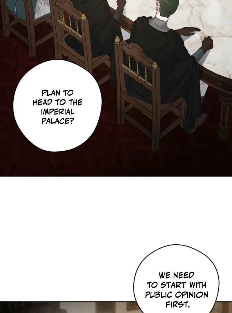 Let’s Hide My Younger Brother First Chapter 101 – Page 4