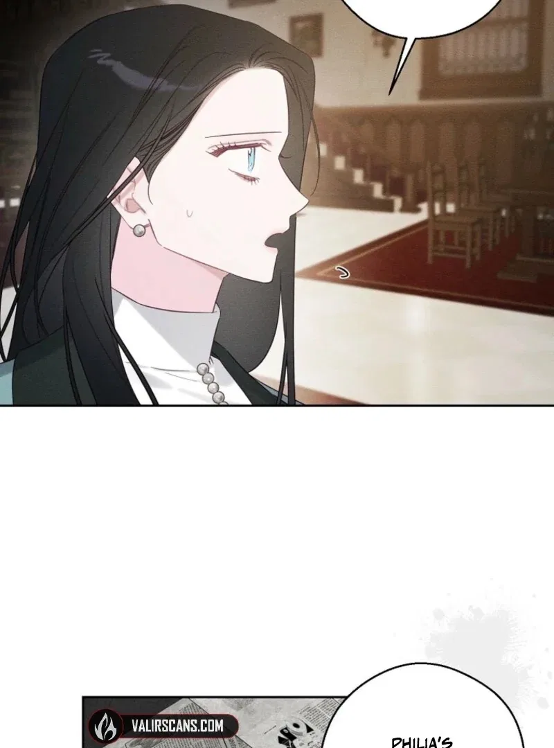Let’s Hide My Younger Brother First Chapter 101 – Page 5