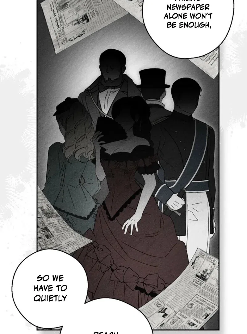 Let’s Hide My Younger Brother First Chapter 101 – Page 6