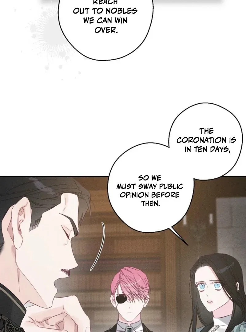 Let’s Hide My Younger Brother First Chapter 101 – Page 7