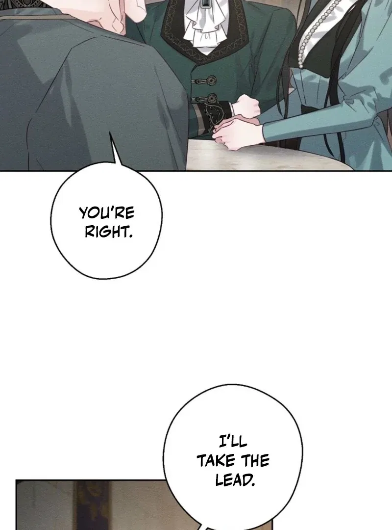 Let’s Hide My Younger Brother First Chapter 101 – Page 8