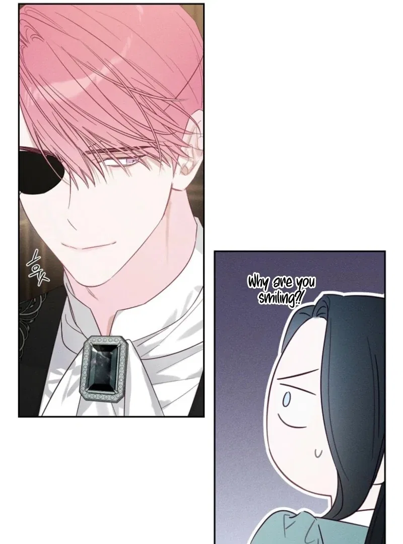 Let’s Hide My Younger Brother First Chapter 101 – Page 15