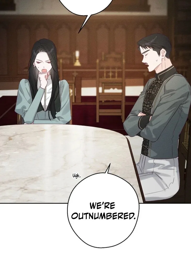 Let’s Hide My Younger Brother First Chapter 101 – Page 17