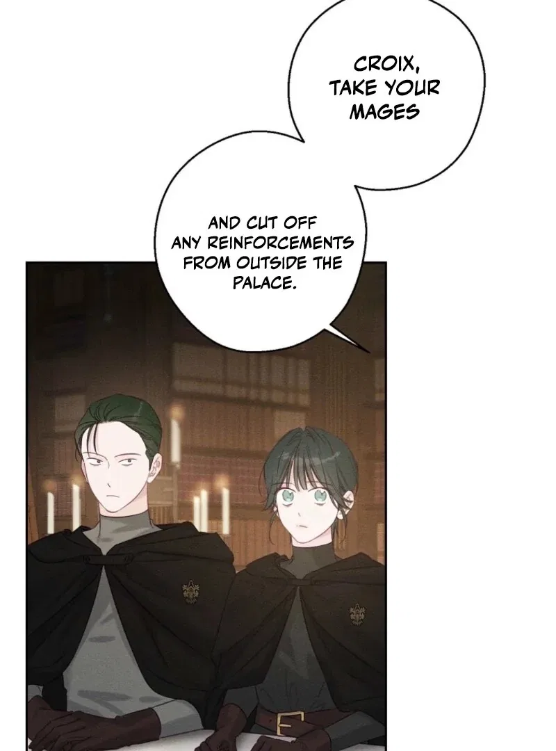 Let’s Hide My Younger Brother First Chapter 101 – Page 19