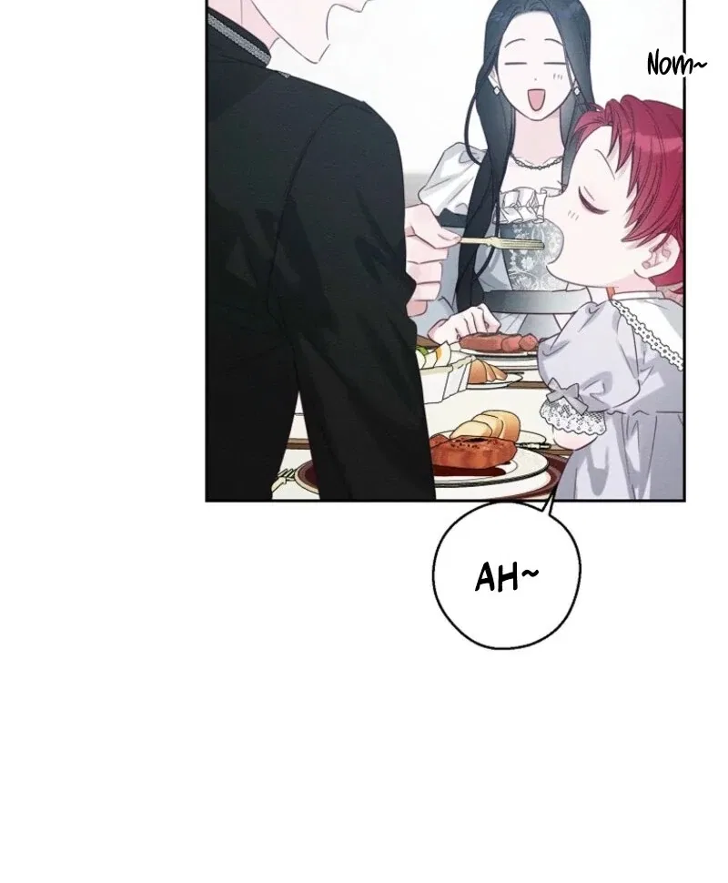Let’s Hide My Younger Brother First Chapter 101 – Page 27