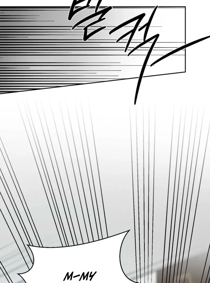 Let’s Hide My Younger Brother First Chapter 101 – Page 32