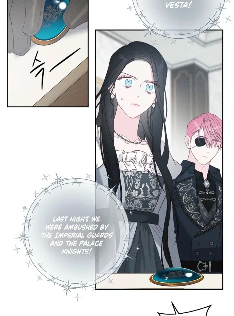 Let’s Hide My Younger Brother First Chapter 101 – Page 37
