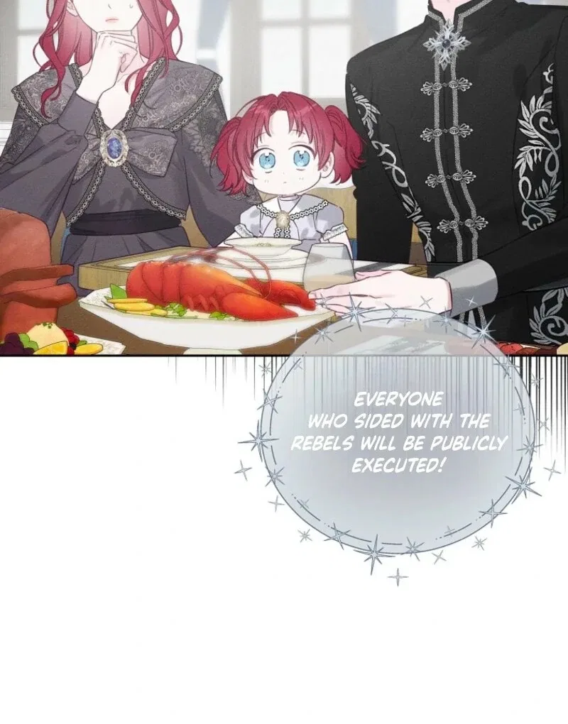 Let’s Hide My Younger Brother First Chapter 101 – Page 41
