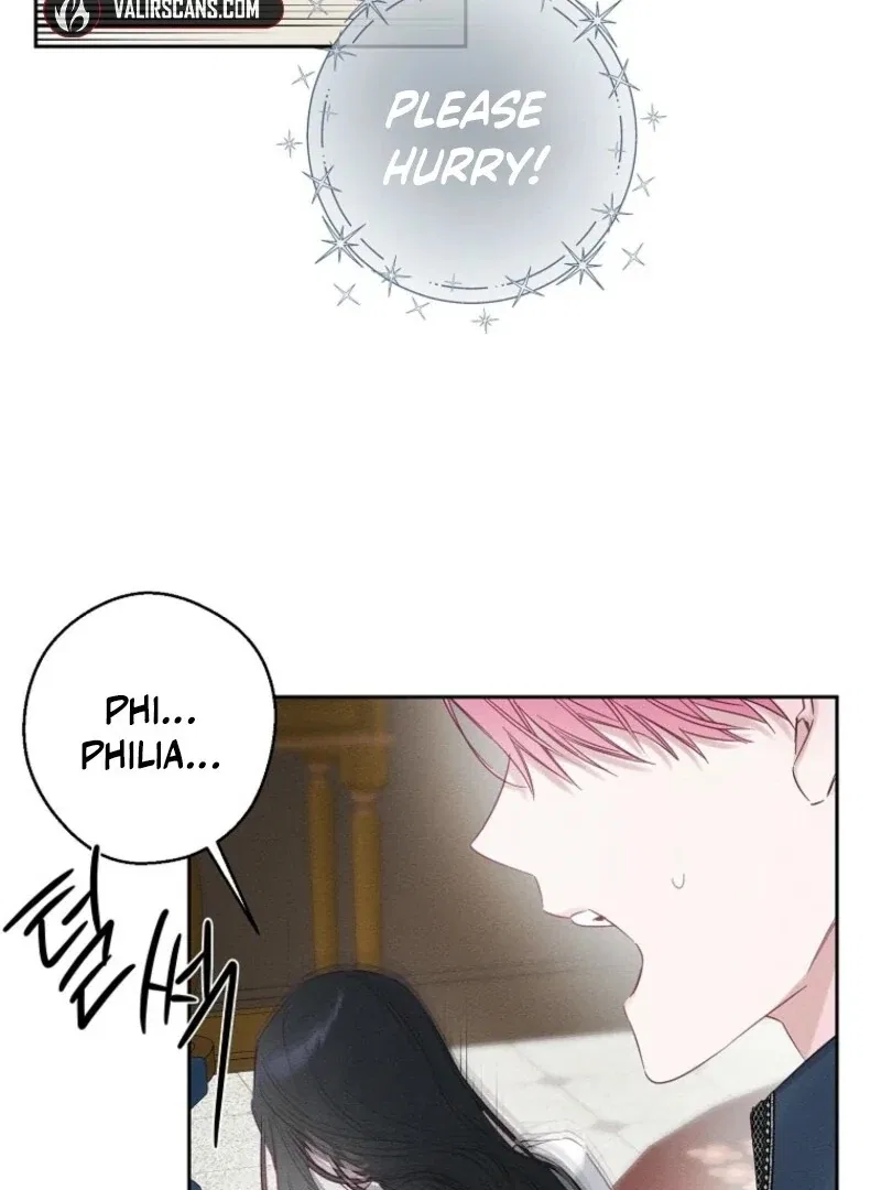 Let’s Hide My Younger Brother First Chapter 101 – Page 43