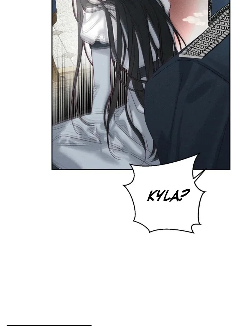 Let’s Hide My Younger Brother First Chapter 101 – Page 44