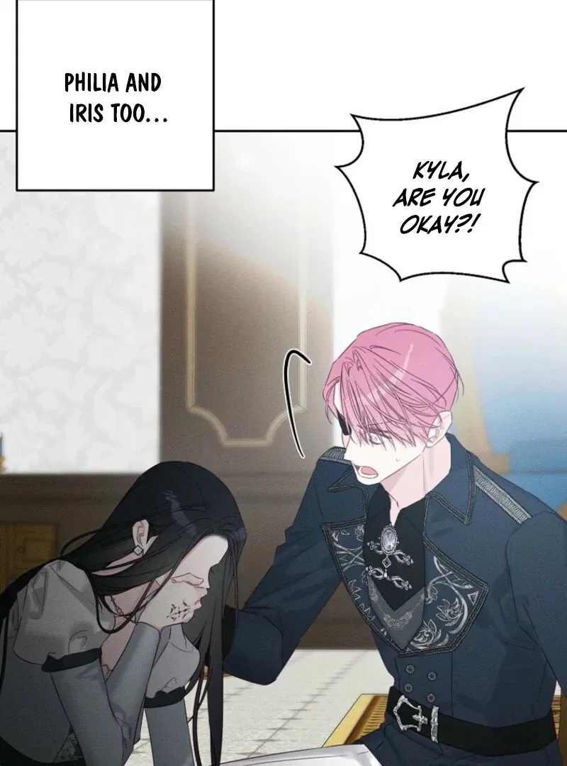Let’s Hide My Younger Brother First Chapter 101 – Page 45