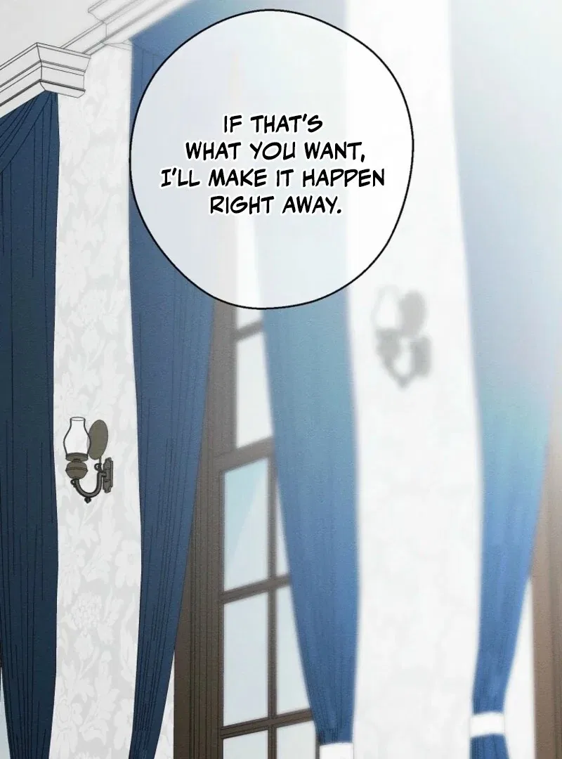 Let’s Hide My Younger Brother First Chapter 101 – Page 53