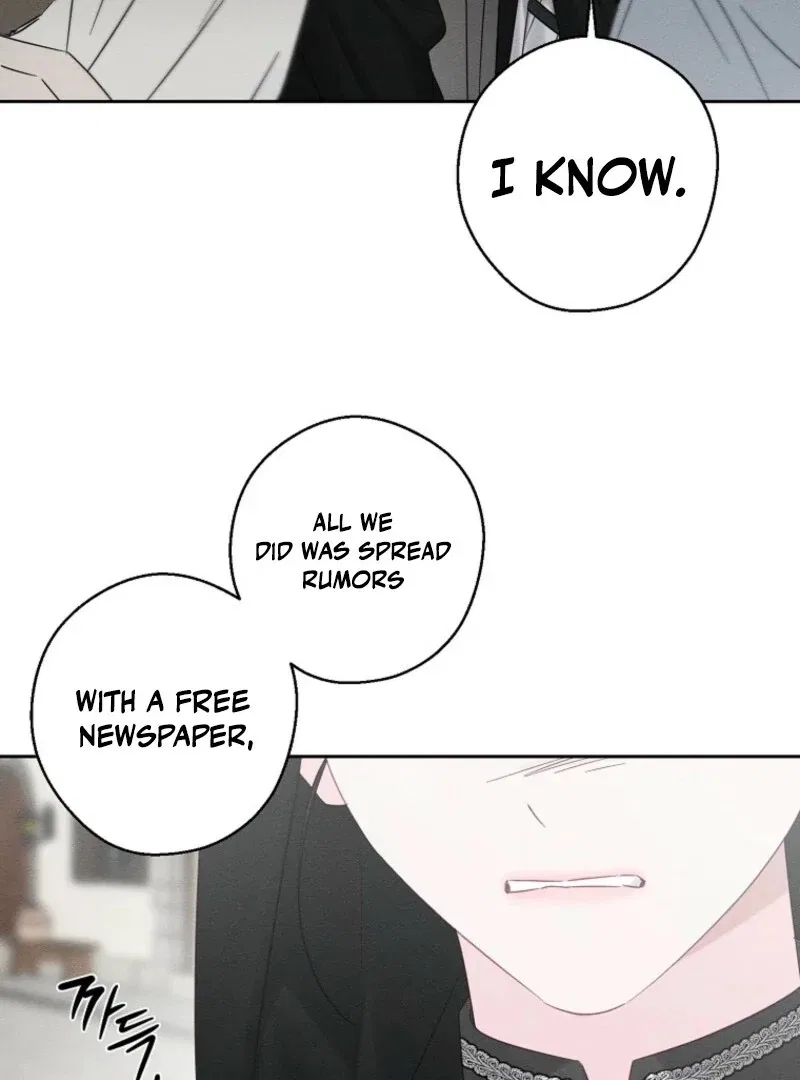 Let’s Hide My Younger Brother First Chapter 101 – Page 58
