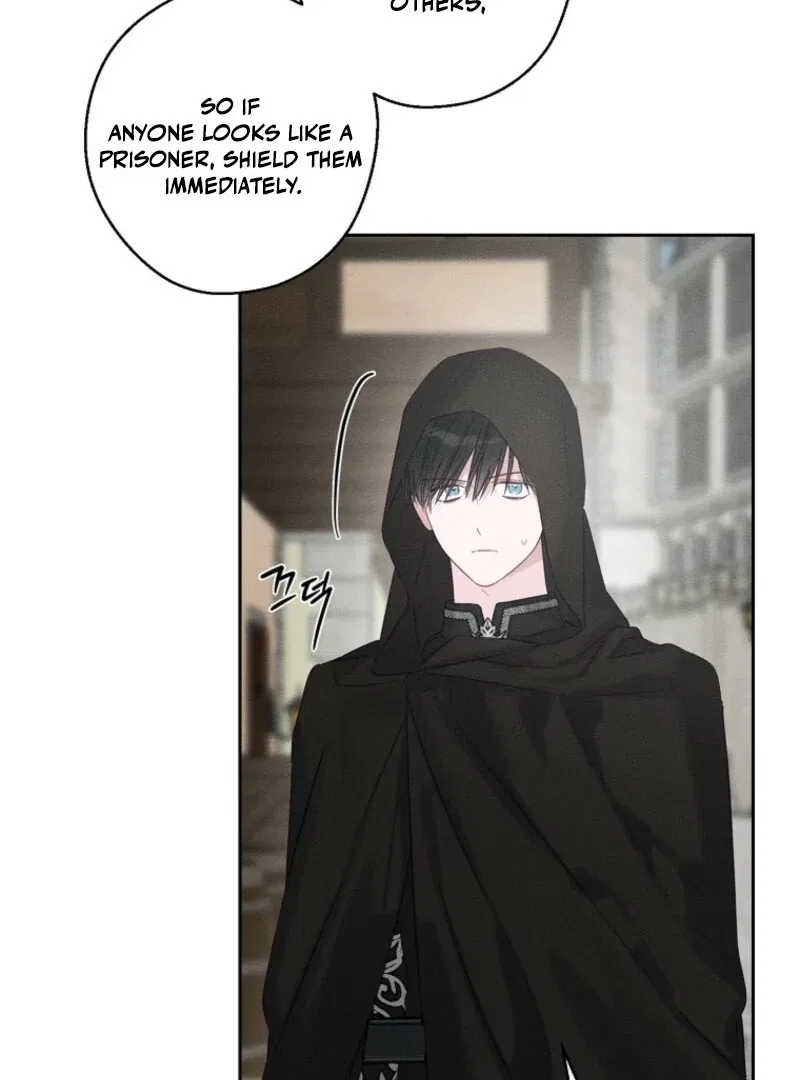 Let’s Hide My Younger Brother First Chapter 101 – Page 61