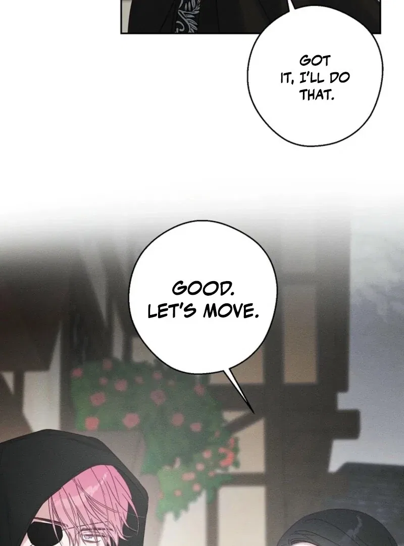 Let’s Hide My Younger Brother First Chapter 101 – Page 62