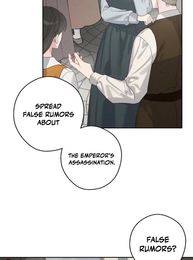 Let’s Hide My Younger Brother First Chapter 101 – Page 67