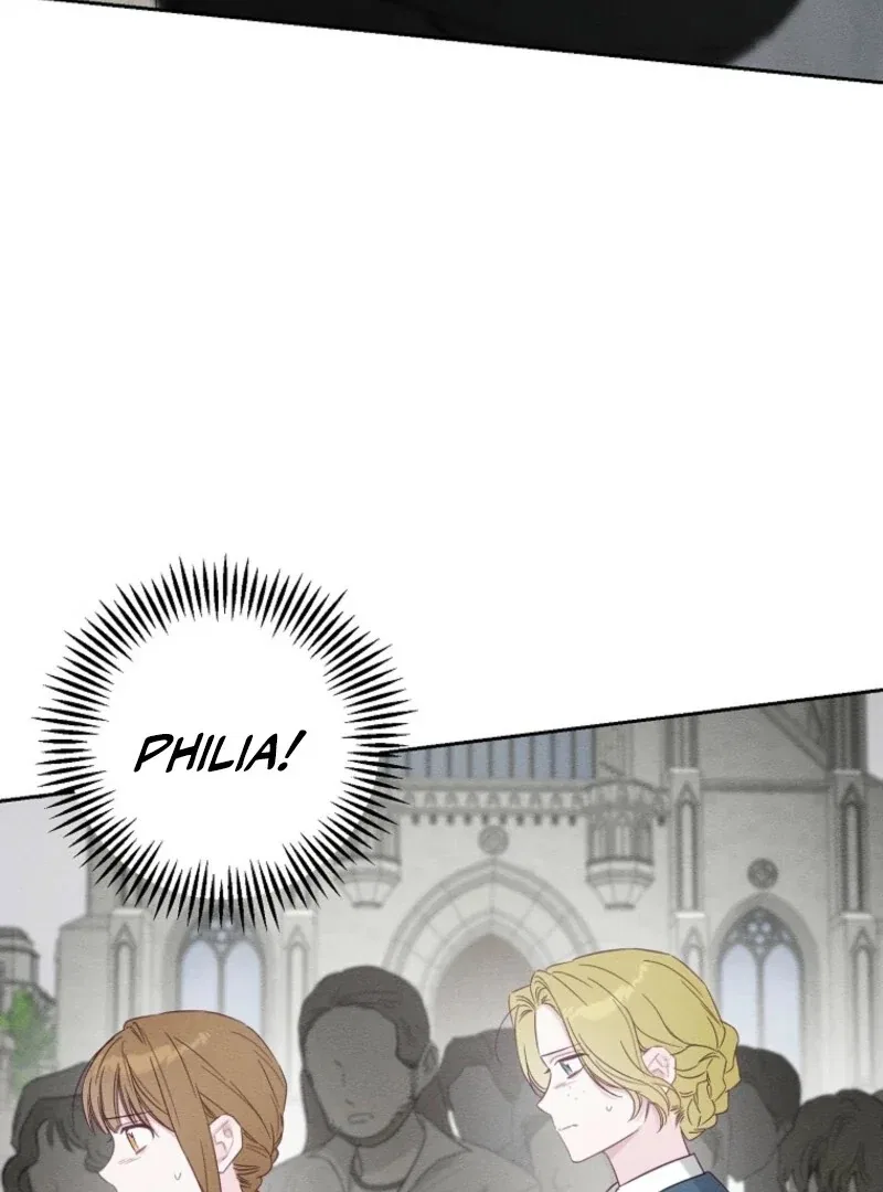 Let’s Hide My Younger Brother First Chapter 101 – Page 72