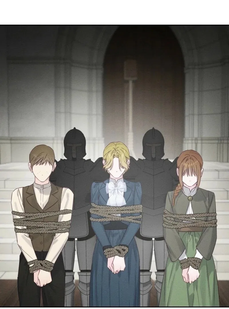 Let’s Hide My Younger Brother First Chapter 101 – Page 77
