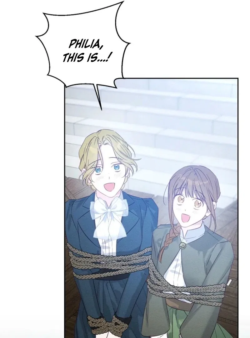 Let’s Hide My Younger Brother First Chapter 101 – Page 84