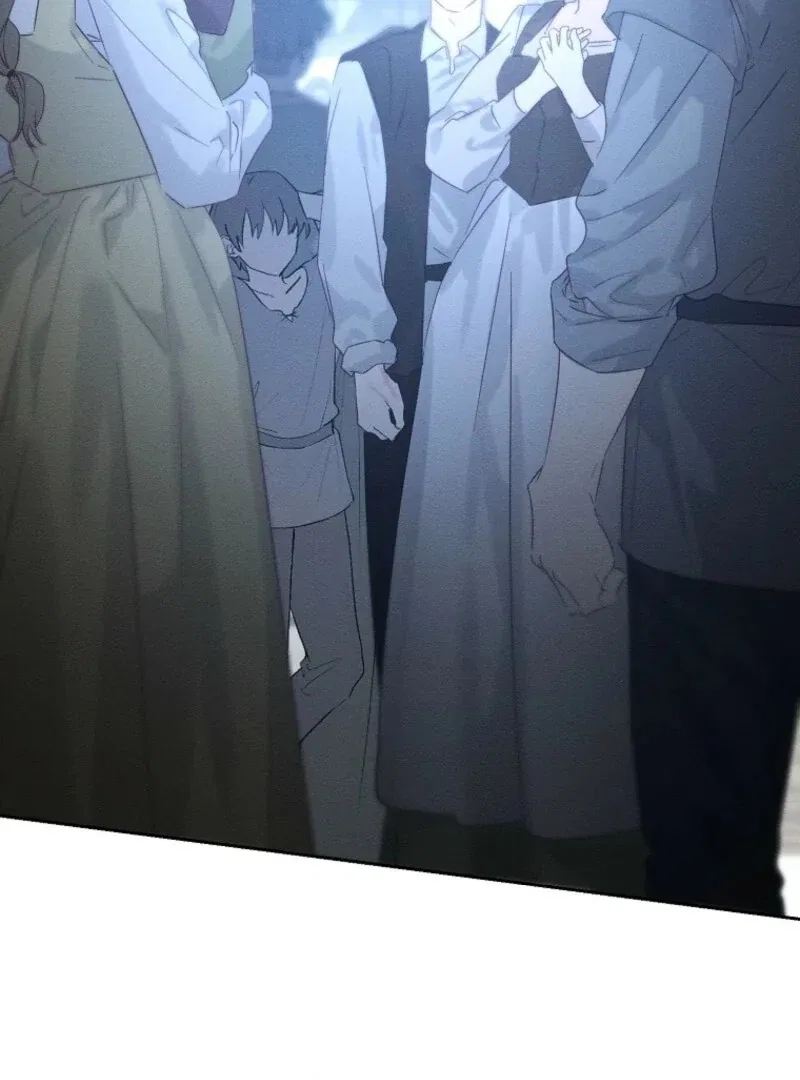 Let’s Hide My Younger Brother First Chapter 101 – Page 87