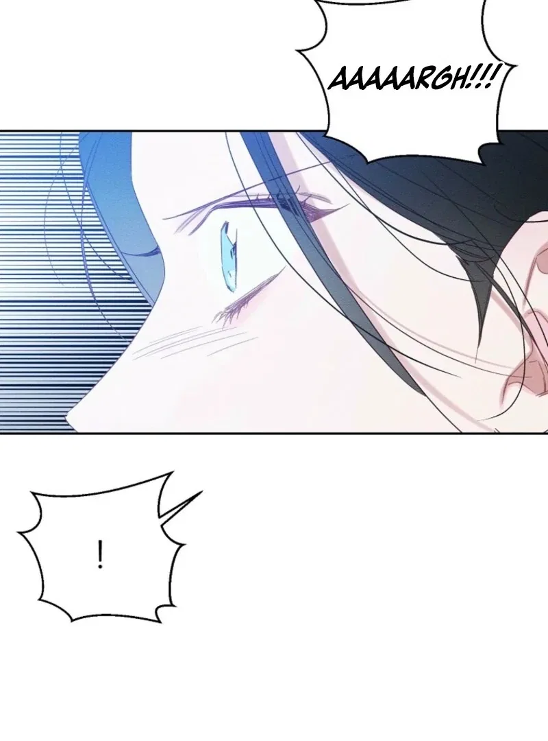 Let’s Hide My Younger Brother First Chapter 101 – Page 89