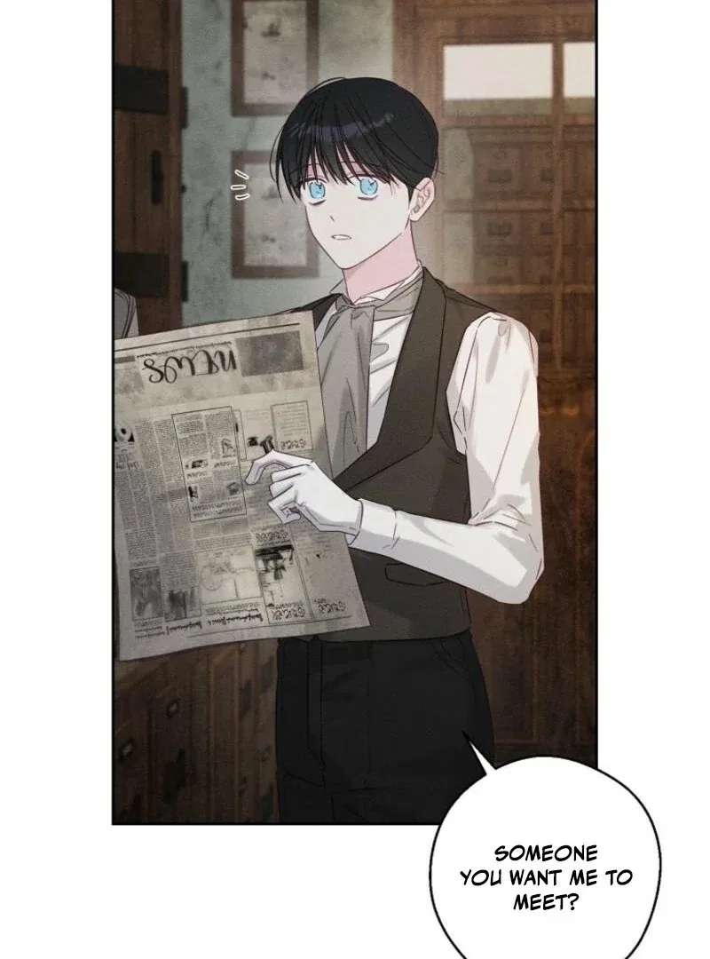 Let’s Hide My Younger Brother First Chapter 100 – Page 2