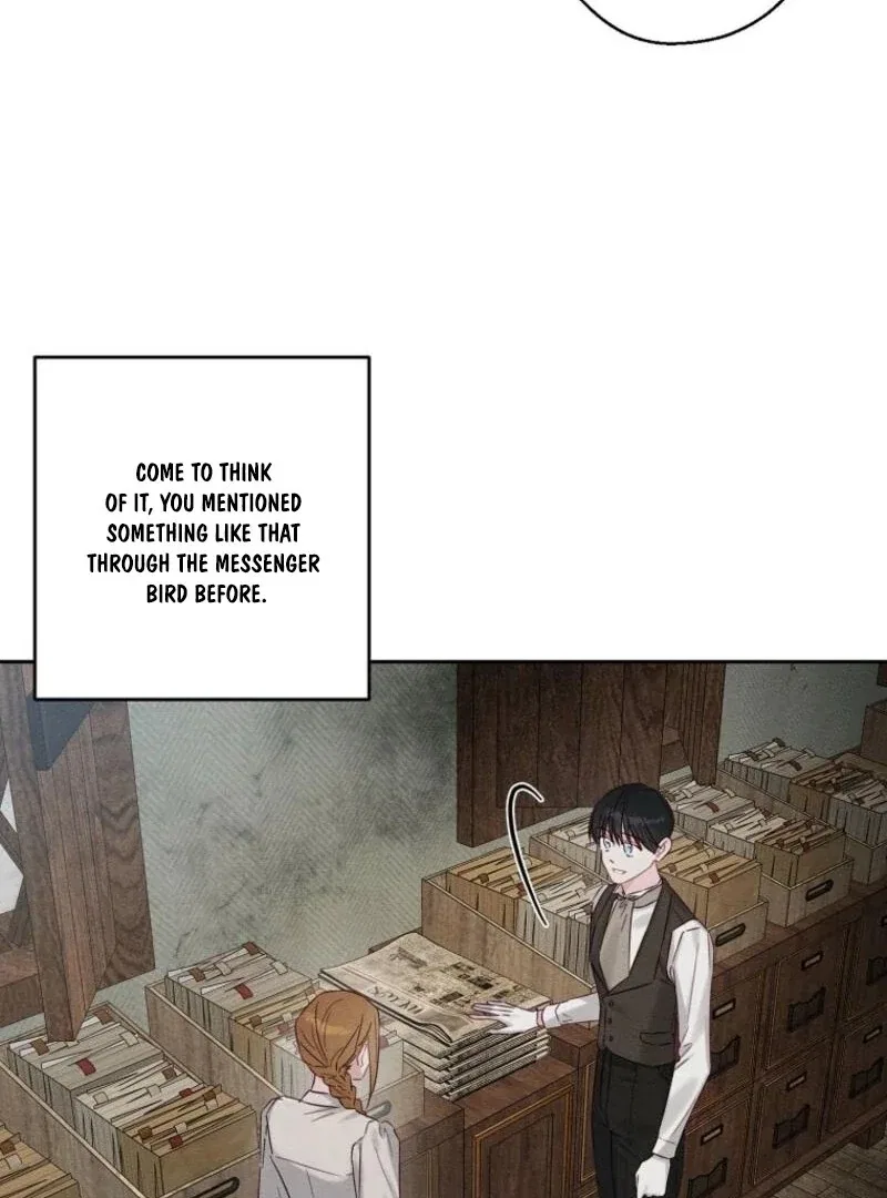 Let’s Hide My Younger Brother First Chapter 100 – Page 3
