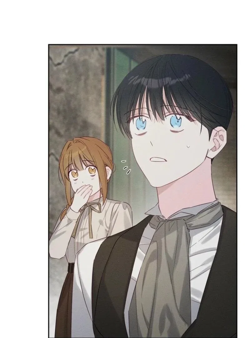 Let’s Hide My Younger Brother First Chapter 100 – Page 7