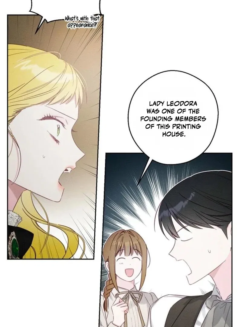 Let’s Hide My Younger Brother First Chapter 100 – Page 11