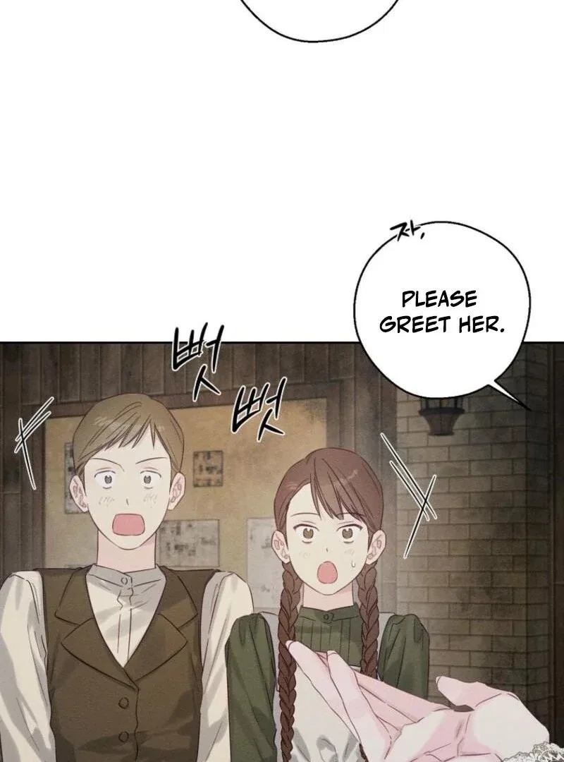 Let’s Hide My Younger Brother First Chapter 100 – Page 19