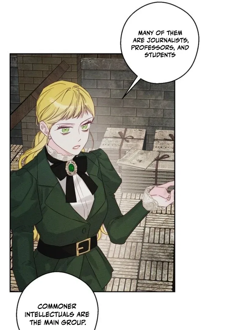 Let’s Hide My Younger Brother First Chapter 100 – Page 28