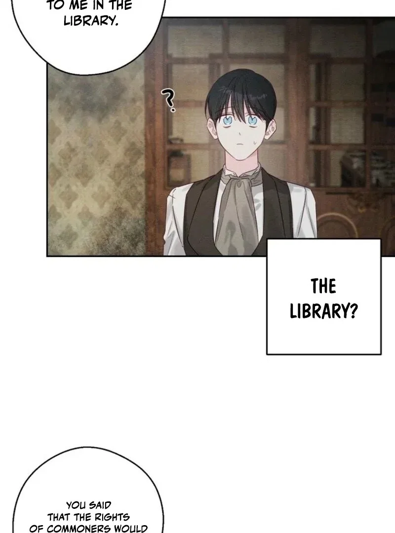 Let’s Hide My Younger Brother First Chapter 100 – Page 37