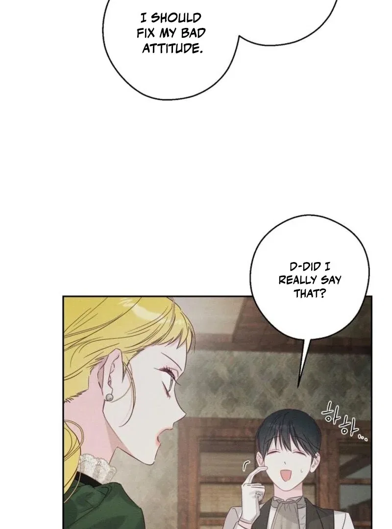 Let’s Hide My Younger Brother First Chapter 100 – Page 39